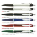 cheap and high quality gift metal pen